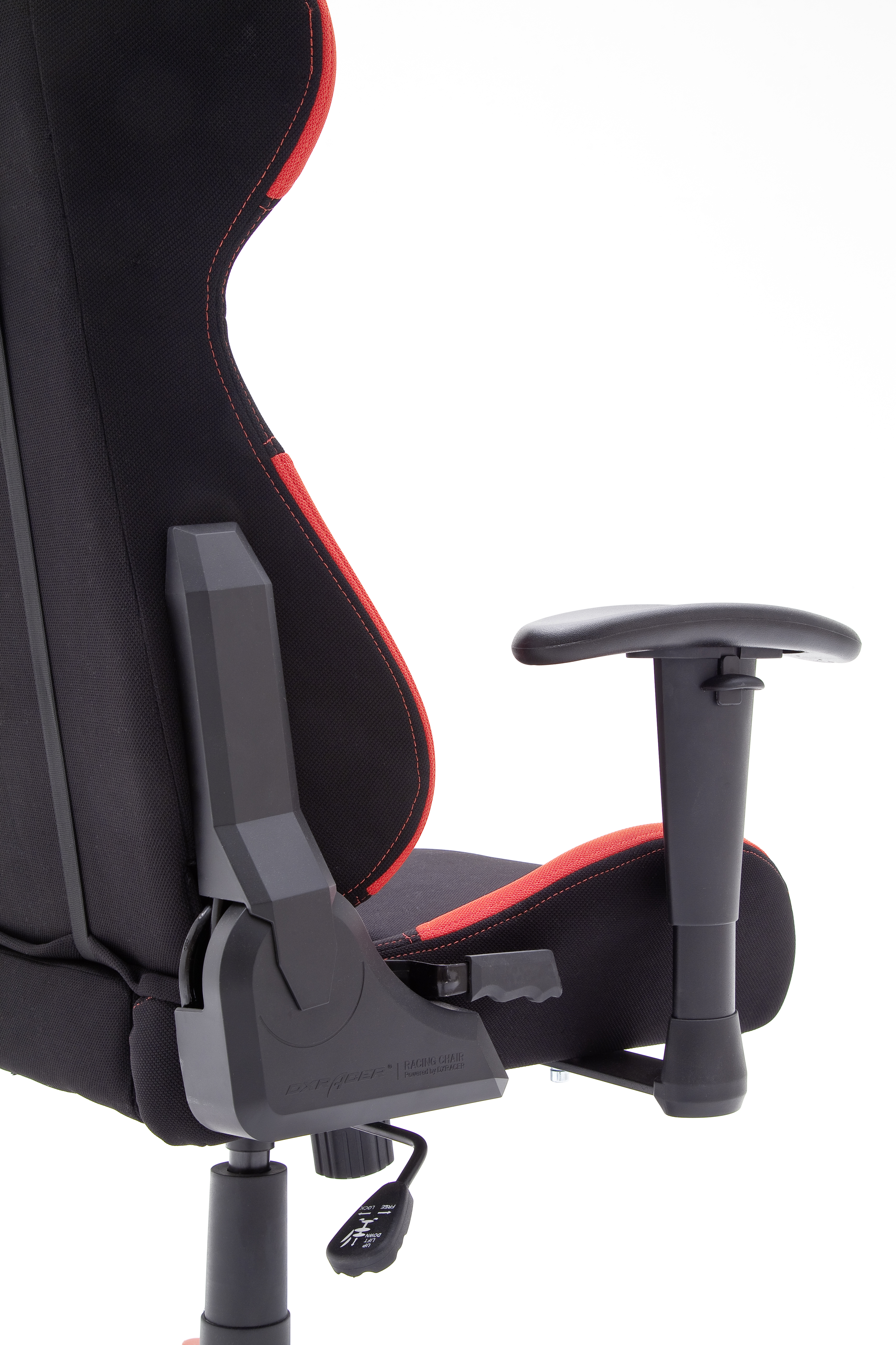 DX-Racer 1 Bürostuhl Cheffsessel Gaming schwarz rot